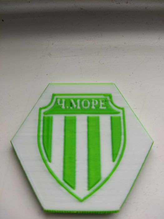 Продавам Лабкойн