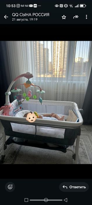 Детская кроватка