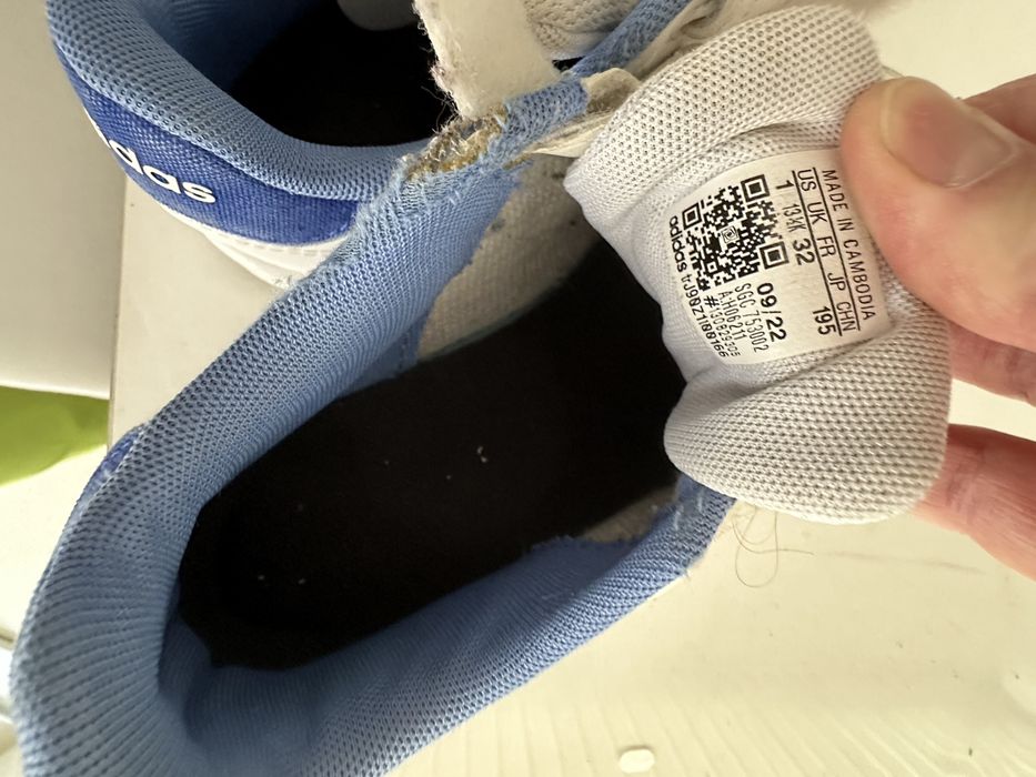 Детски маратонки ADIDAS