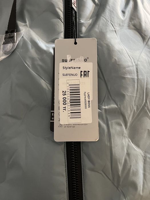 Продаю женскую куртку