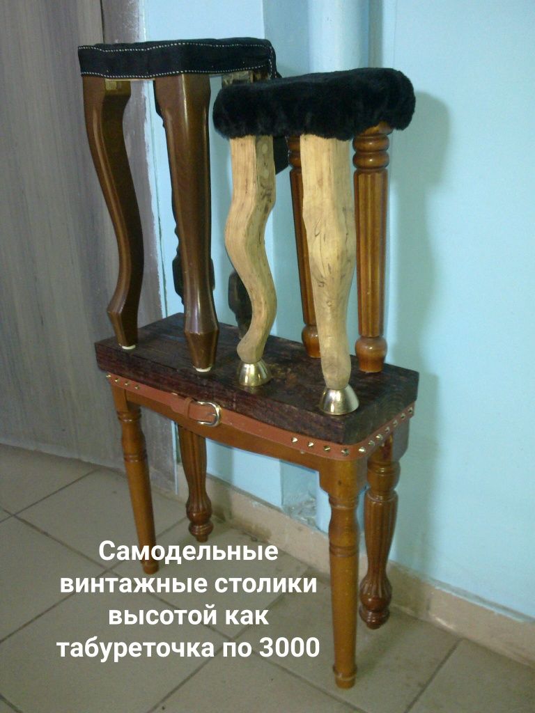Распродаю различную мебель для разных комнат  . Внимательно посмотрите