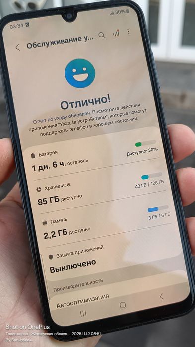 Срочно продам телефон Samsung A25/5G, 2025г, память 128г, без минусов