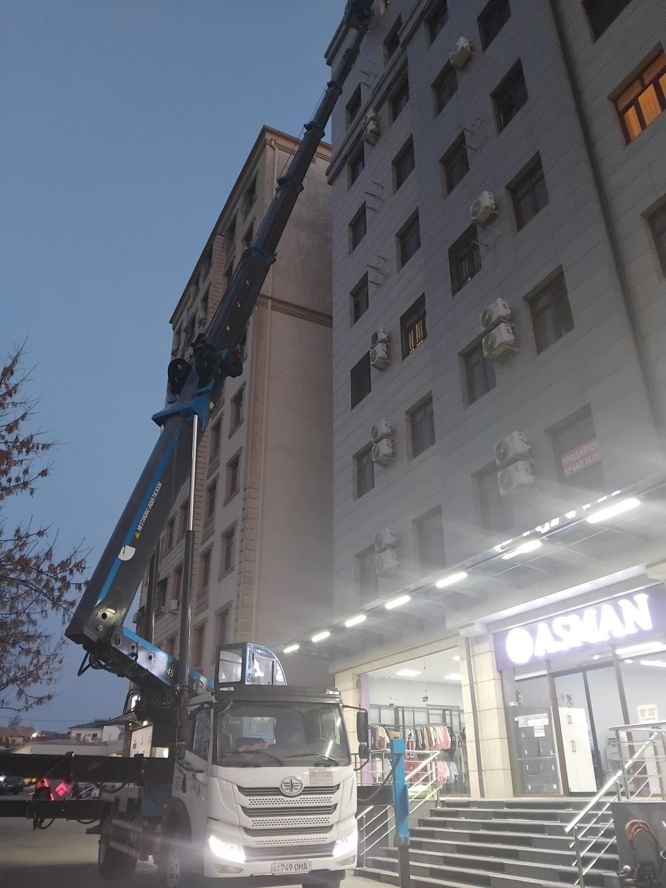 Услуги Автовышка 45метр