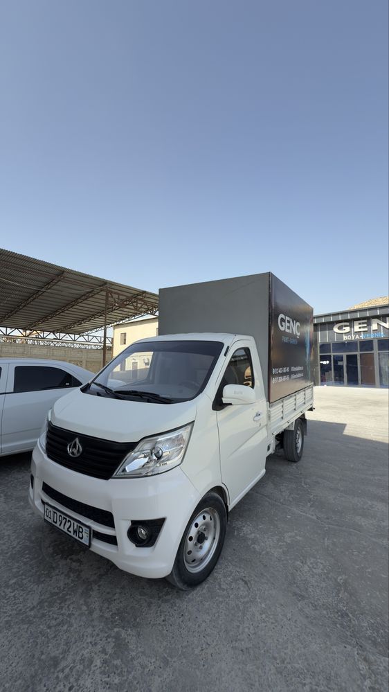 Changan sotiladi