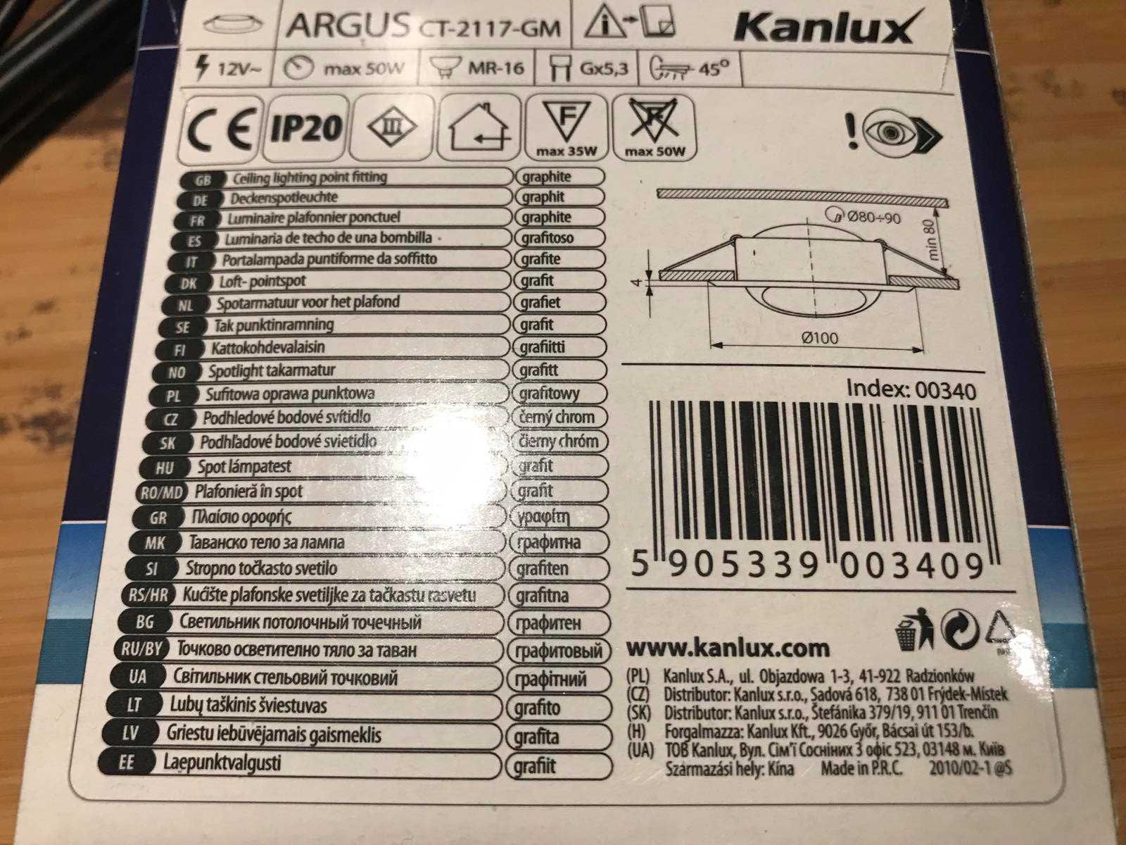 50 броя Луна за вграждане цвят Графит - Kanlux 00340 ARGUS CT-2117-GM