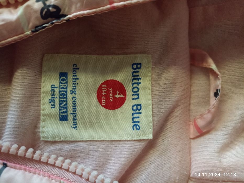Button-Blue на 104см.детскаяКуртка-безрукавка