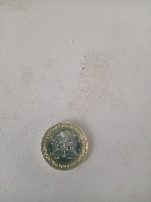 Продам манету коллекционая