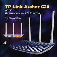WiFi-роутер TP-Link Archer C20