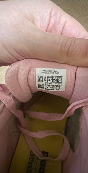 Reebok като нови