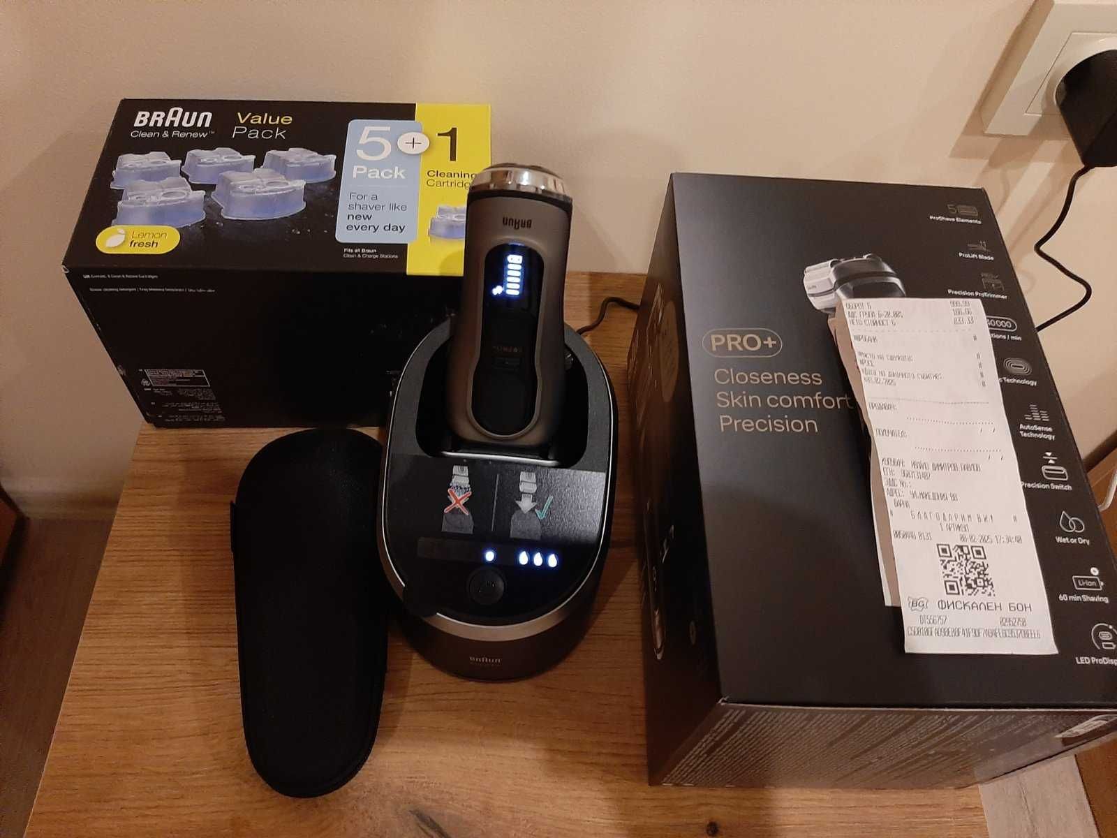 Електрическа самобрасначка Braun 9 pro 9565 cc В ГАРАНЦИЯ!!