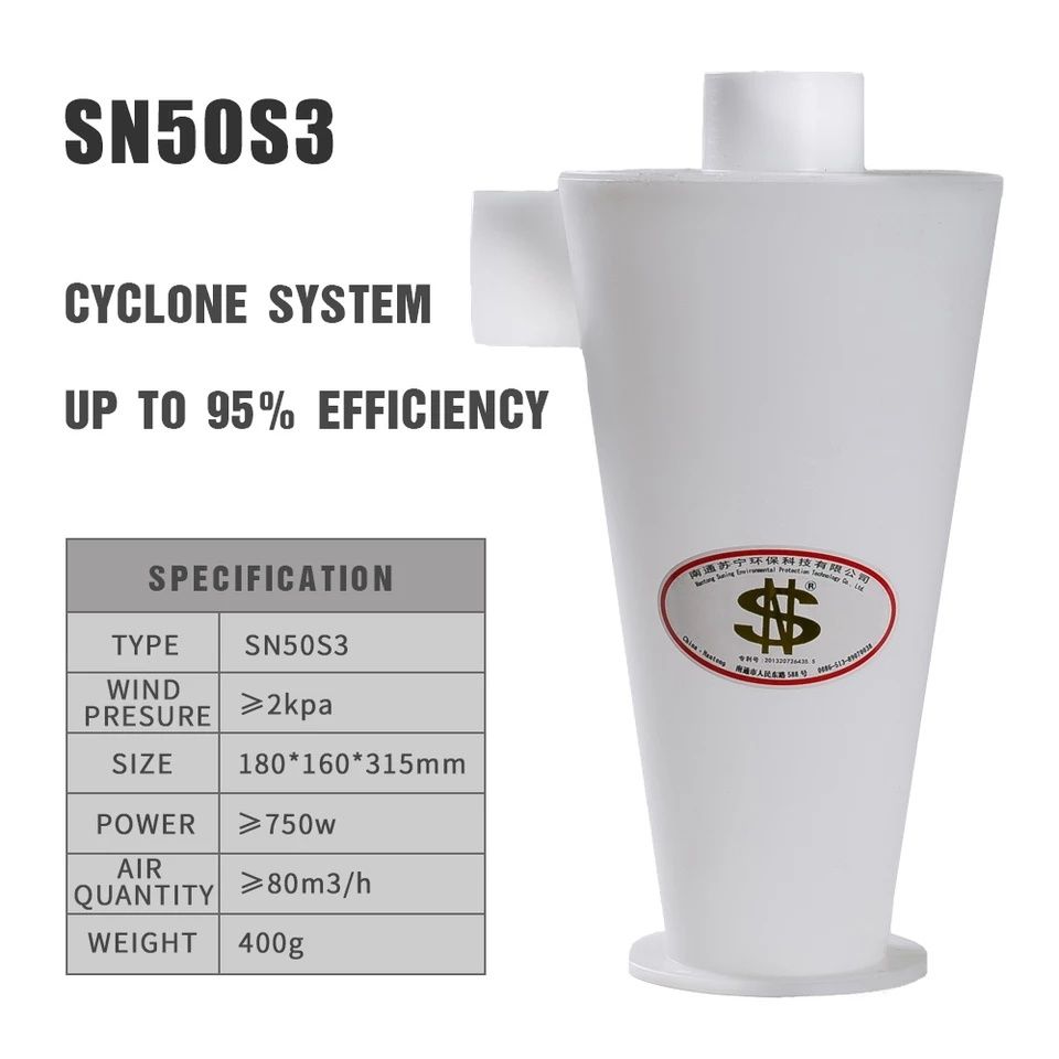 SN50S3 Центробежен прахоуловител за прахосмукачка жираф шкурене циклон