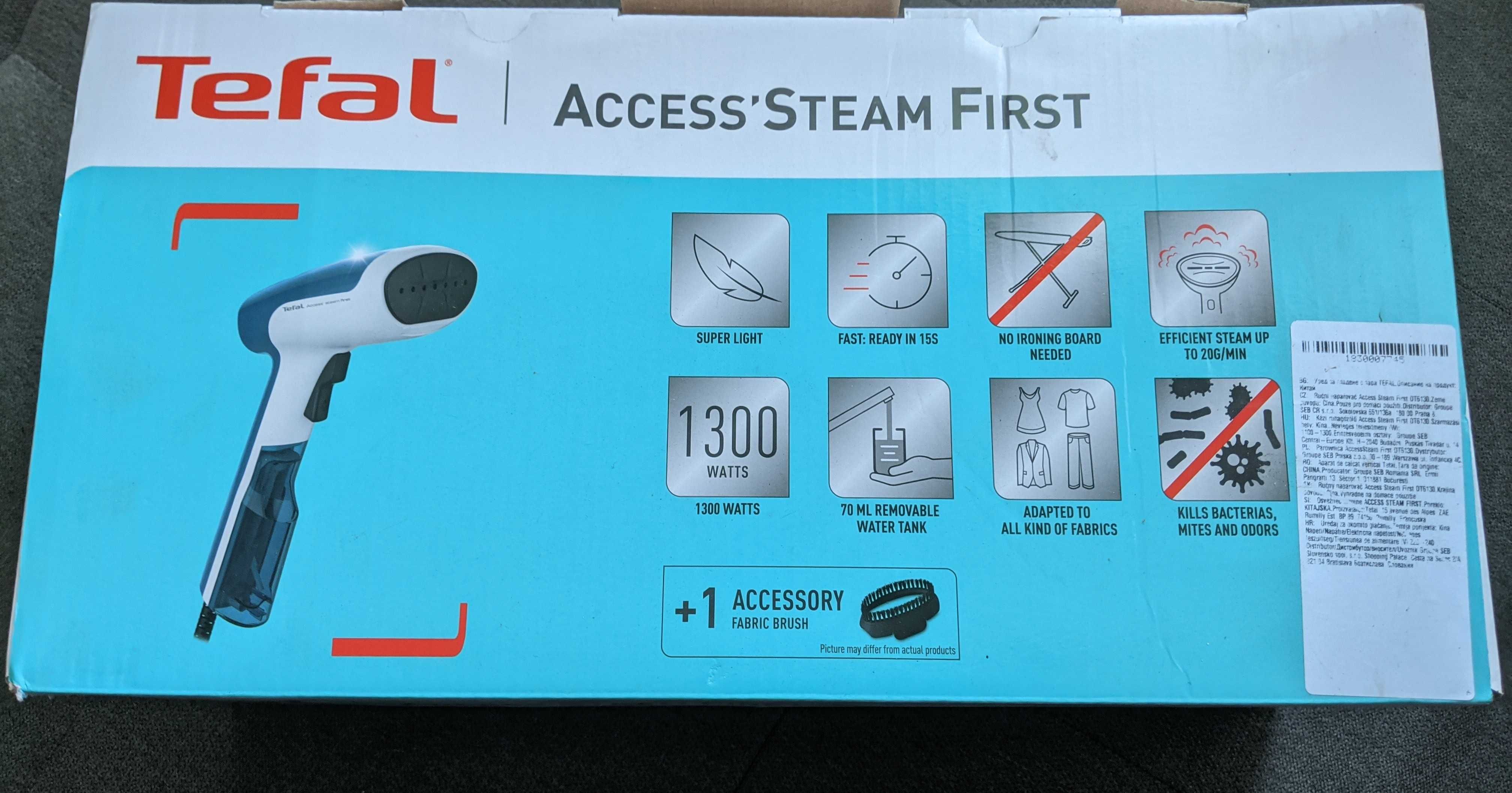 TEFAL Access Steam First, Уред за Гладене с Пара, DT6131, 1300 W