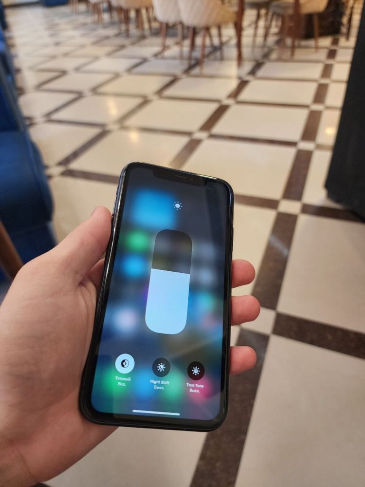 iPhone 11