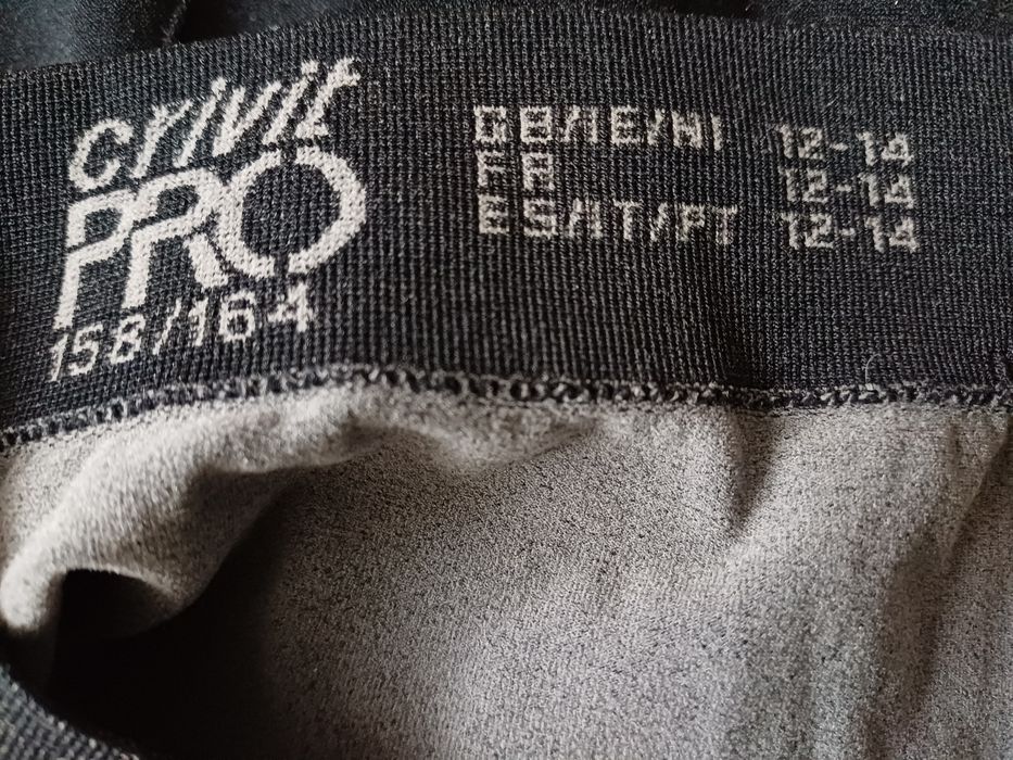 Термо комплект, Crivit Pro