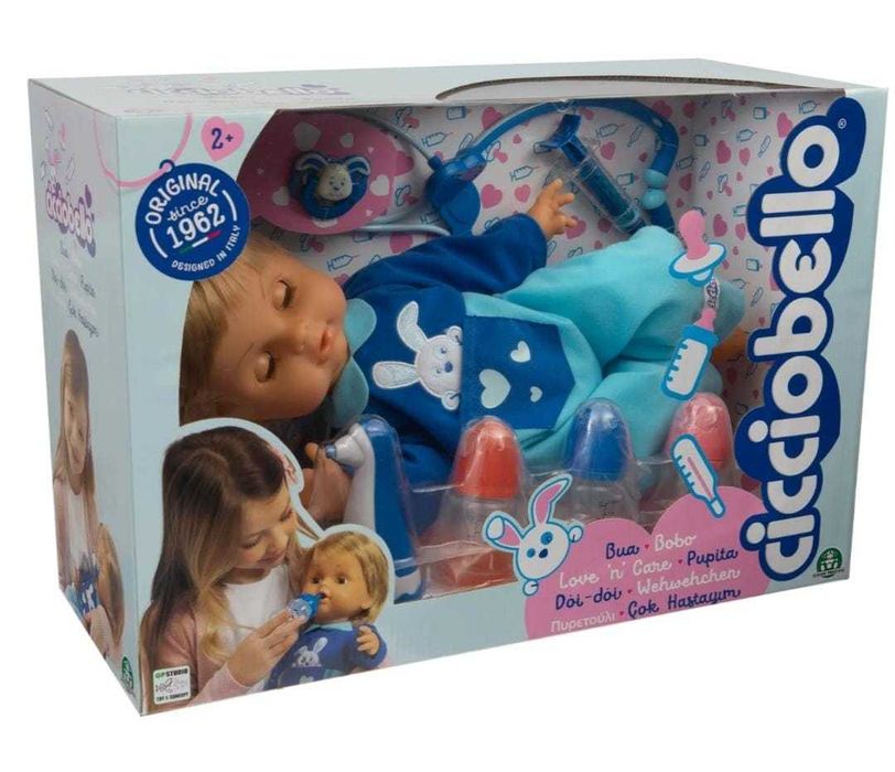 Jucarii pentru copii