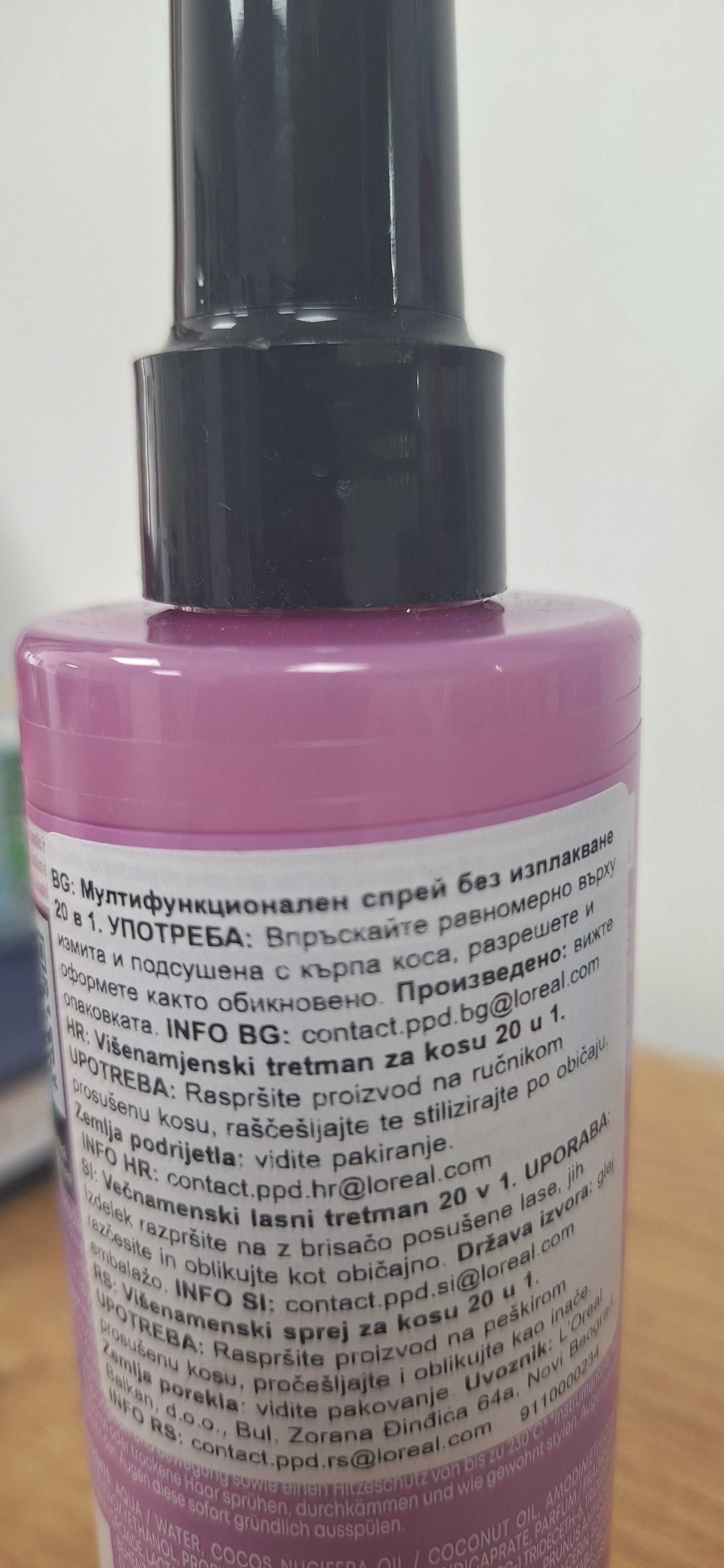 Мултифункционален спрей за коса Matrix