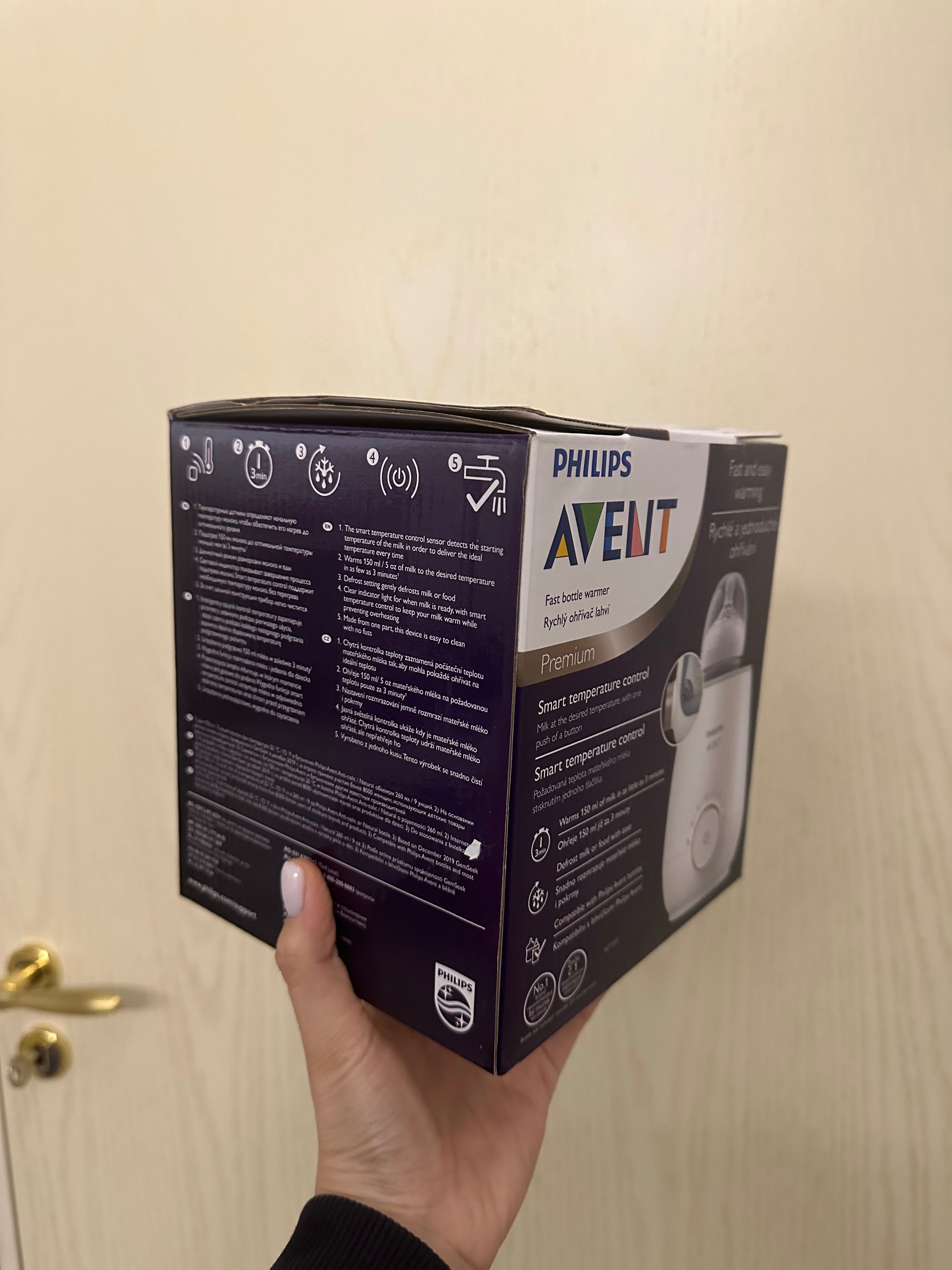 PHILIPS AVENT SCF358/00 Нагревател за шишета/бурканчета