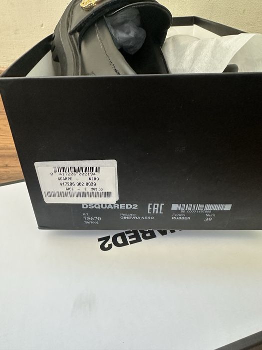 Dsquared дамски обувки