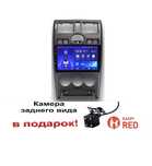 САМЫЕ НИЗКИЕ ЦЕНЫ ANDROID Lada Priora Лада Приора Android Рассрочка