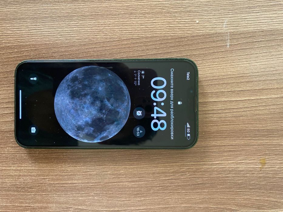 iPhone 13 зелёный
