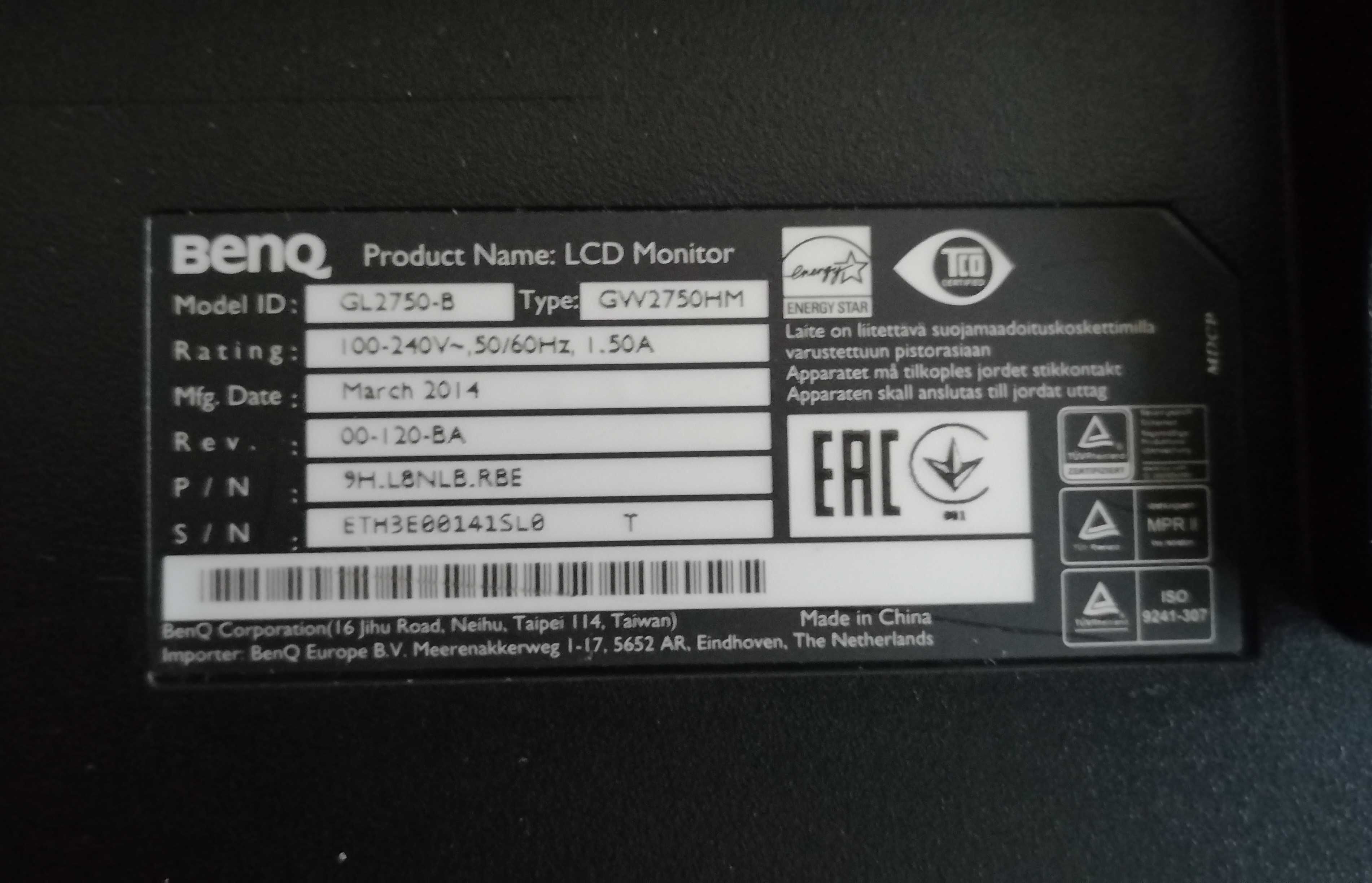 Monitor LED BenQ - 27" -  HDMI, VGA, DVI - Difuzor Incorporat