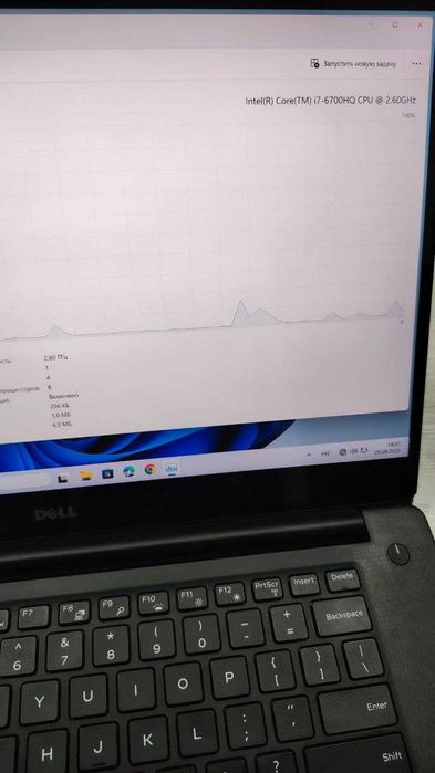 Dell XPS 15 carbon 15.6” 4K IPS I7-6700HQ 16GB/512SSD NVMe/ 930M - 2GB