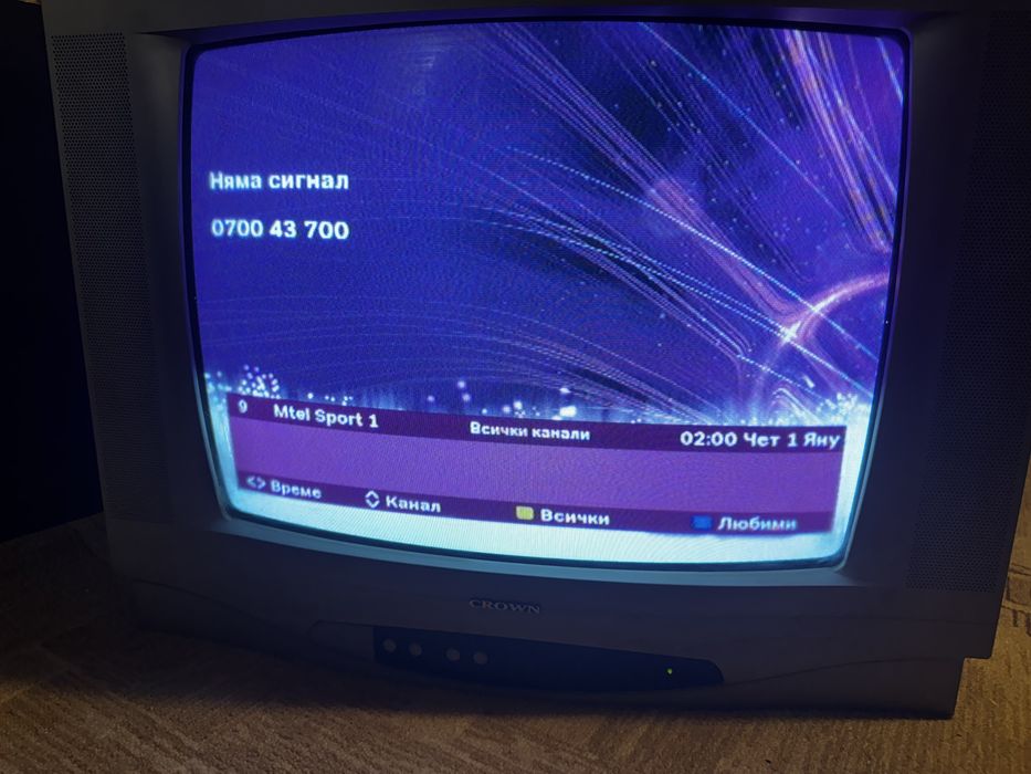 Стар телевизор CROWN