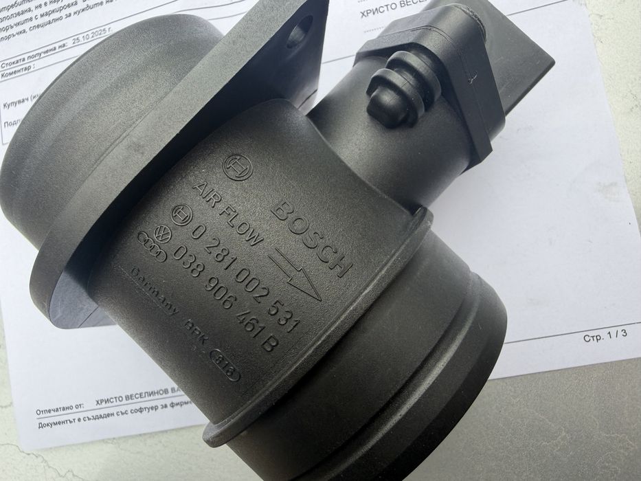 Дебитомер за passat b6