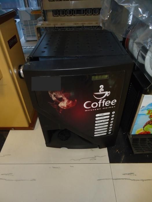 1.Втора употреба Кафе Автомат външни размери височина 55см.,широчина о