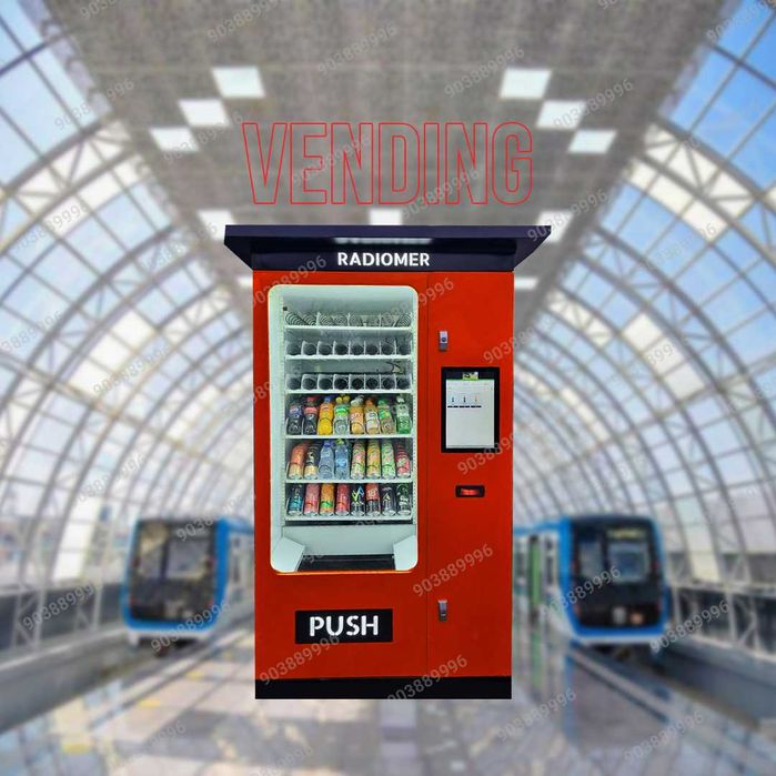 Вендинг Торговый аппарат метро