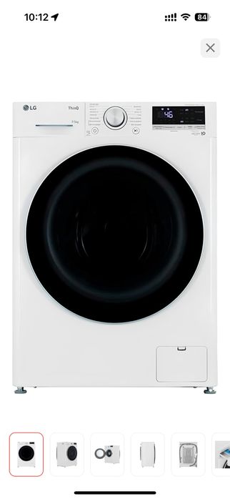 Продам стиральную машину LG