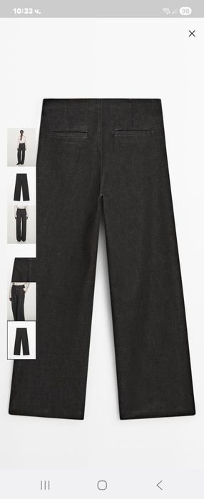 Massimo dutti  дъки