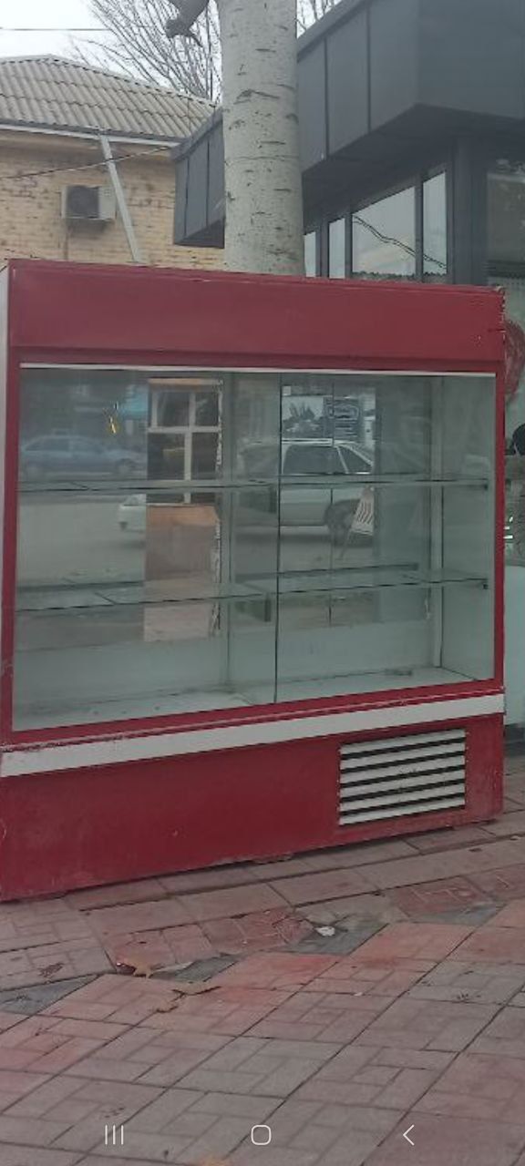 Haladelnik sotiladi