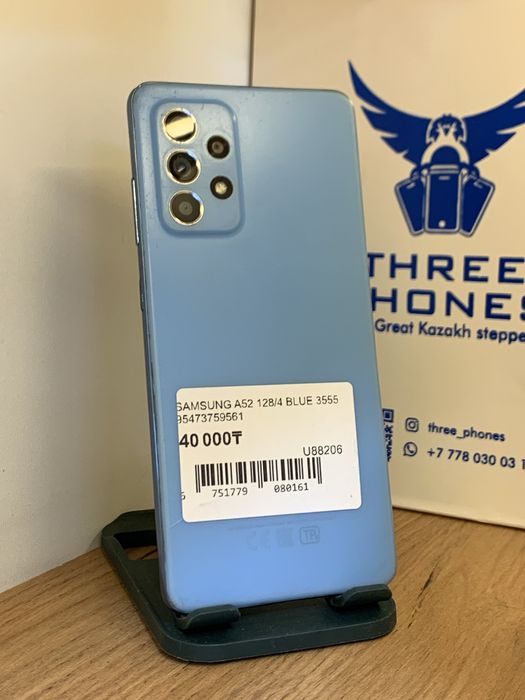 Samsung A52 128Gb/4Gb С Гарантией!