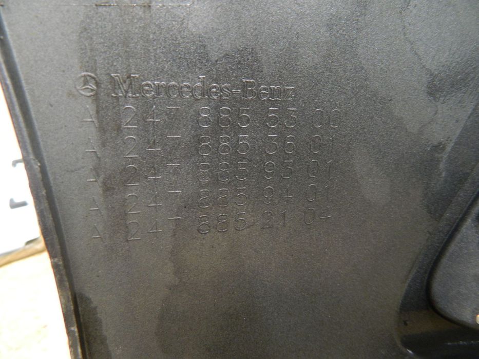 Bara fata Mercedes B-Class W247, 2019, 2020, 2021, A2478855300.