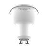 SET 4XBec LED Inteligent Yeelight W1 GU10,350lm,5W, 2700k