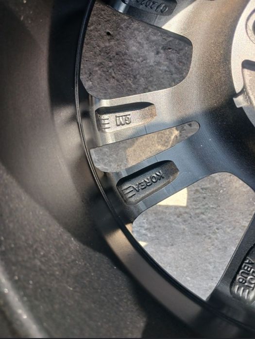 Собалт  диска балон