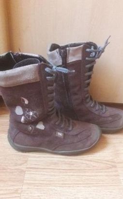 Ботушки Колев и Колев 29 номер