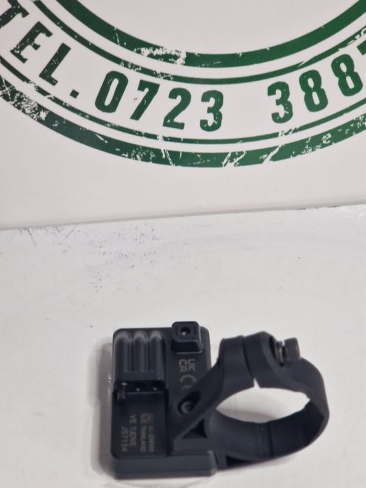 Display biciclete electrica Shimano SC-EN600 clema de 35 mm ISCEN600