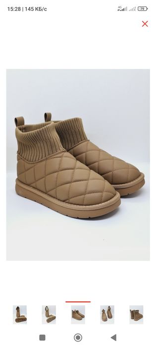 Продам женские угги