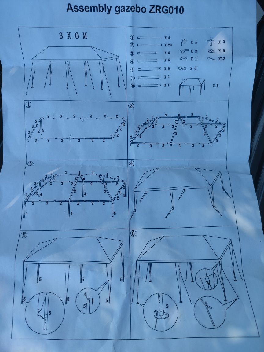 Шатри за градина 3х6 м