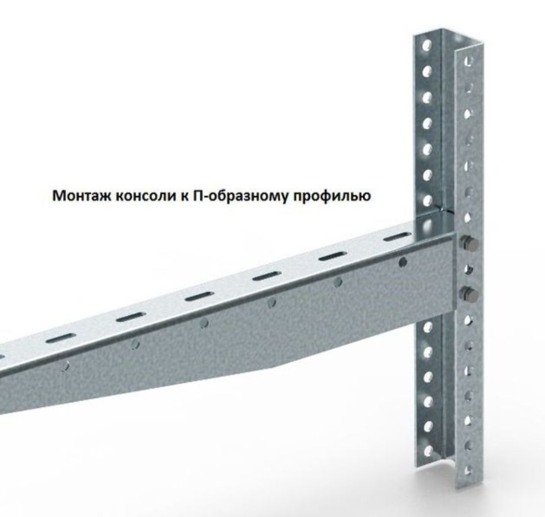 Latok metallicheskiy