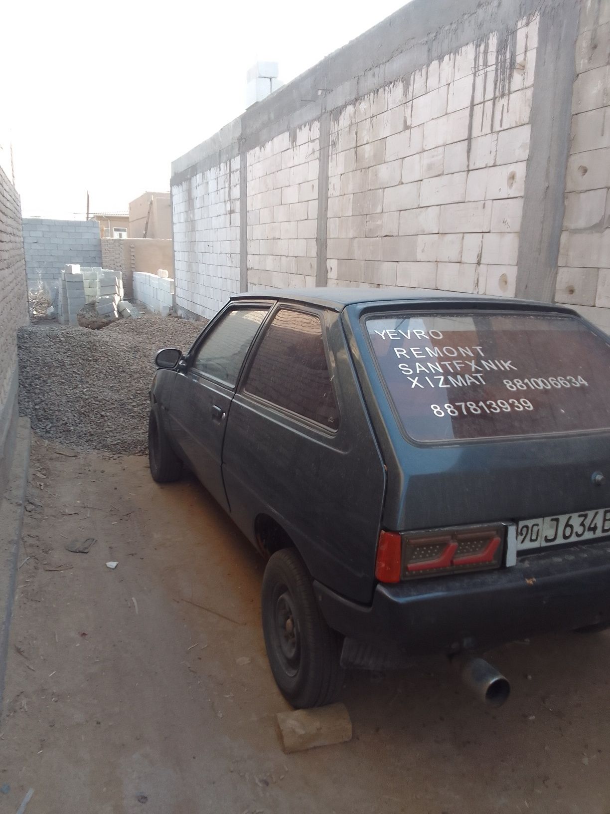 Таврияни запчаслари бор