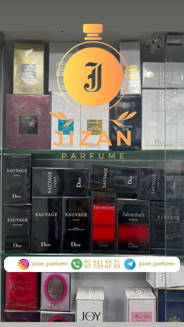 Sauvage Dior eau de Parfum
