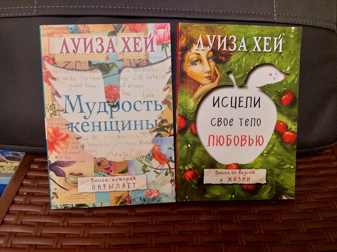 Продам разные книги