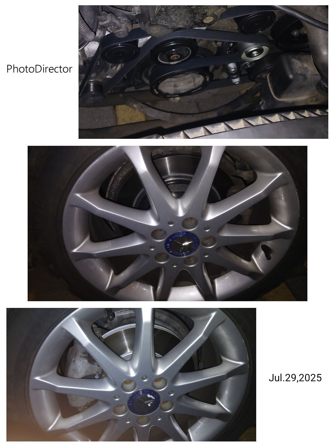 Mercedes E class W211 220cdi