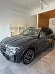 Продам BMW X5 50e FULL Гибрид в наличии + официальная гарантия