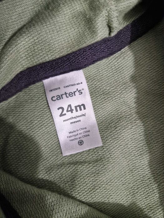 Salopeta subtire,  Carter's  24 luni