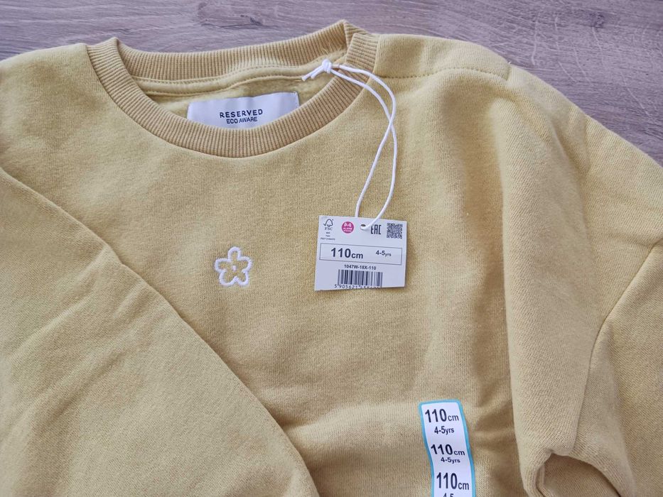 Нов суичър за момиче RESERVED