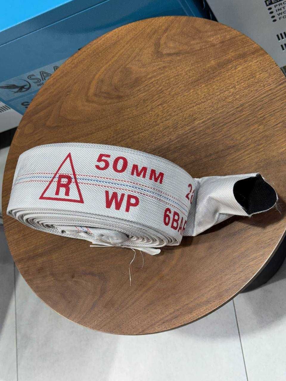 Пожарный шланк / рукава / rukava 50mm WP 6-bar
